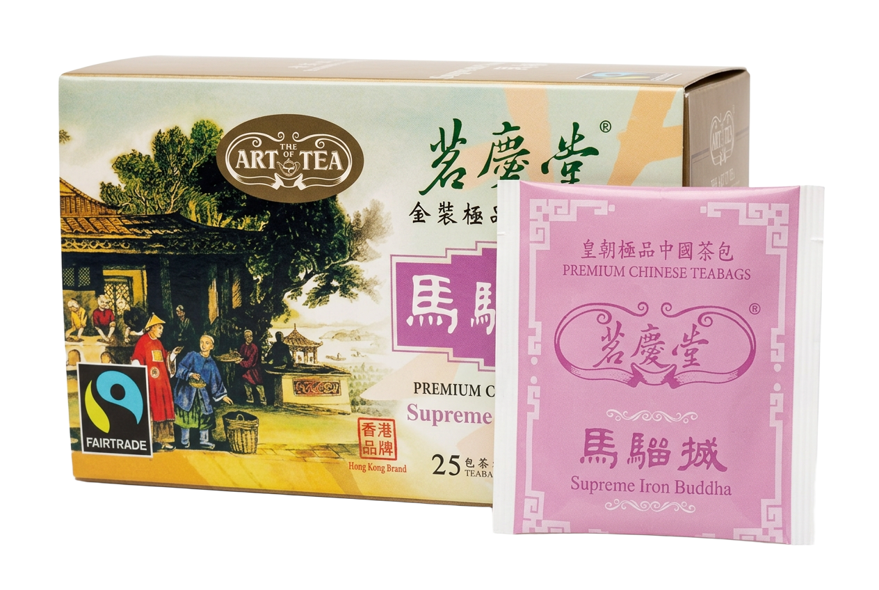 MHT — Supreme Iron Buddha (Ma Lau Mit) 25's
