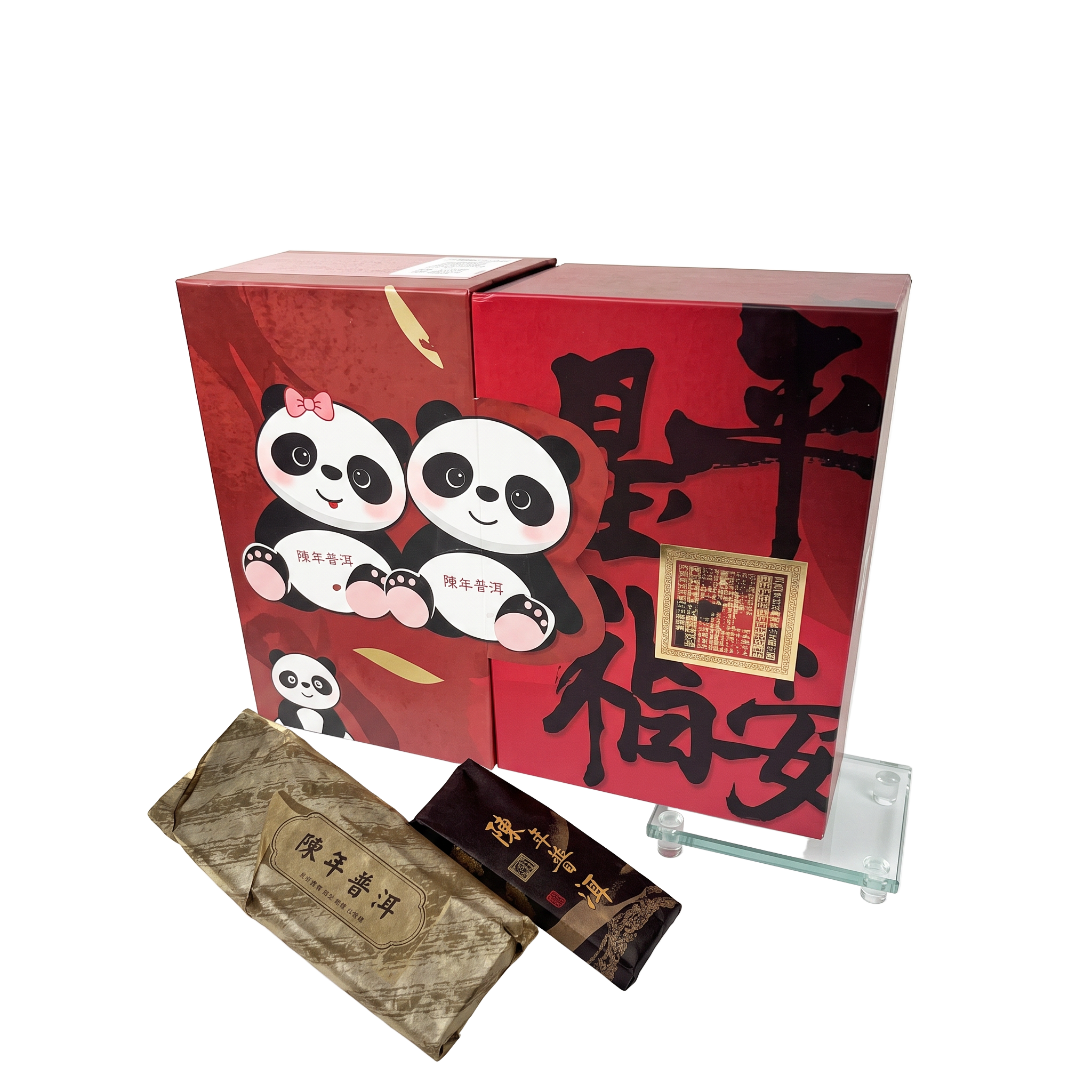 MHT — Panda Aged Pu Er Red Gift Box 200g